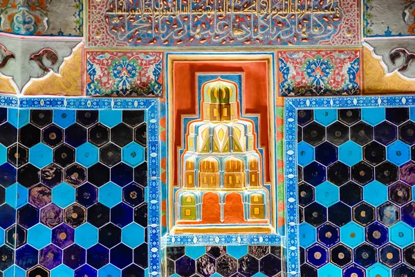 Vew Shahzada Prince Mahmud Tomb Mausoleum Muradiye Complex Complex Sultan — Stock Photo, Image