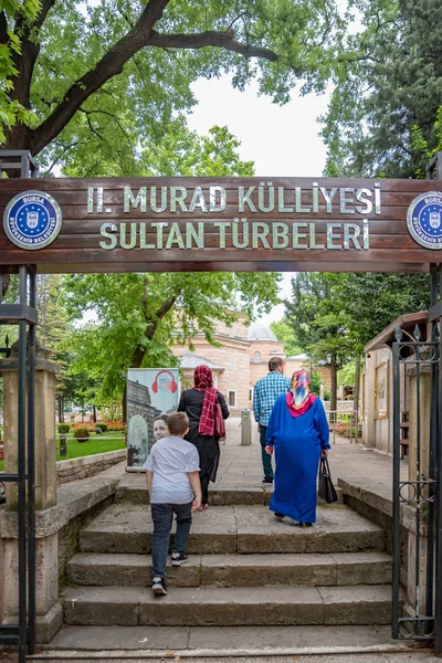 Blick Auf Muradiye Komplex Oder Komplex Von Sultan Murat Bursa — Stockfoto