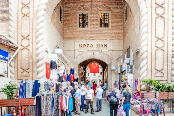 Personas Identificadas Visitan Hacen Compras Histórico Koza Han Silk Bazaar —  Fotos de Stock