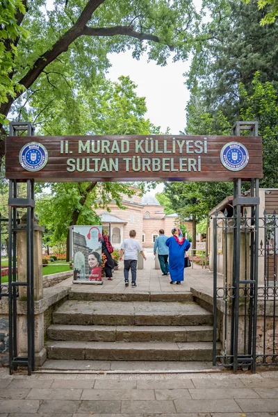 Blick Auf Muradiye Komplex Oder Komplex Von Sultan Murat Bursa — Stockfoto