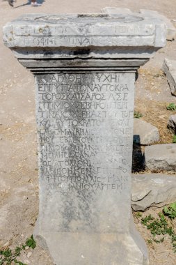 Harabeleri Apollo tapınağında Didyma Didim, aydın, Türkiye.