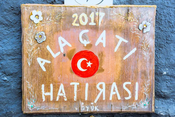 Türk Bayrağı Alaçatı Hatirasi Alaçatı Bellek Ile Ahşap Yapımı Bir — Stok fotoğraf