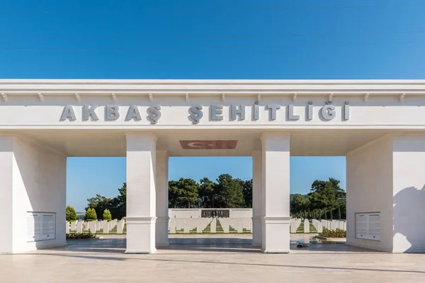 Akbas Märtyrer Friedhof Und Denkmal Canakkale Turkey Turkey Canakkale August — Stockfoto