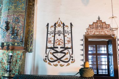 Mevlana Müzesi Konya,Turkey.28 Ağustos 2017'nde Mevlana türbesi