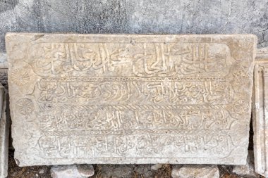 Ayrıntılı bir antik İslam mermer heykel veya oyma, Bodrum Kalesi, Türkiye.