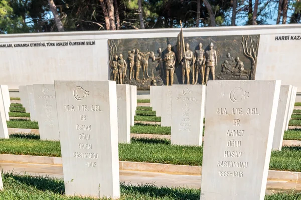 Cementerio Monumento Los Mártires Akbas Canakkale Turquía Turquía Canakkale Agosto — Foto de Stock