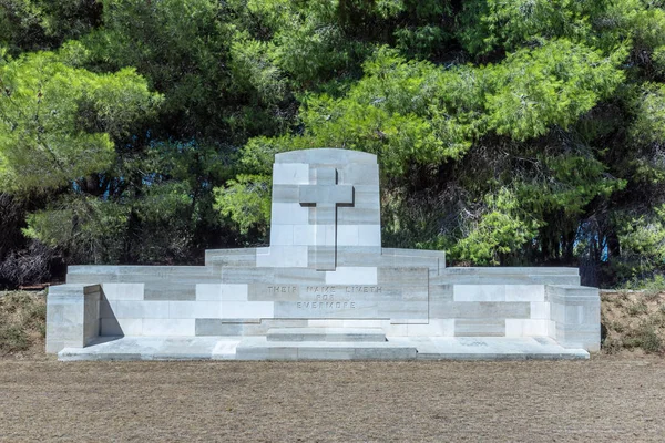 Green Hill Cemetery Cementerio Encuentra Lado Este Carretera Anzac Suvla — Foto de Stock