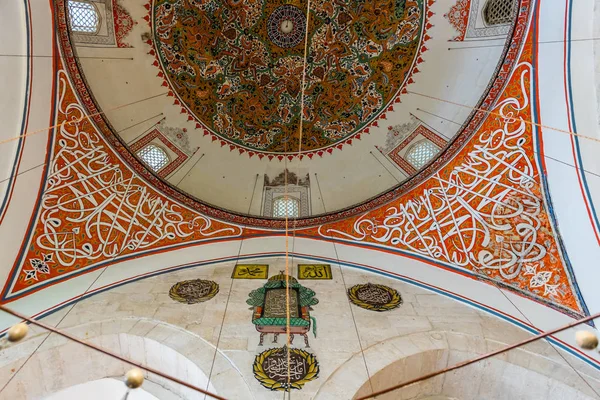 Εσωτερικό Λεπτομερή Προβολή Του Μουσείο Μεβλανά Konya Turkey Αύγουστο Του — Φωτογραφία Αρχείου
