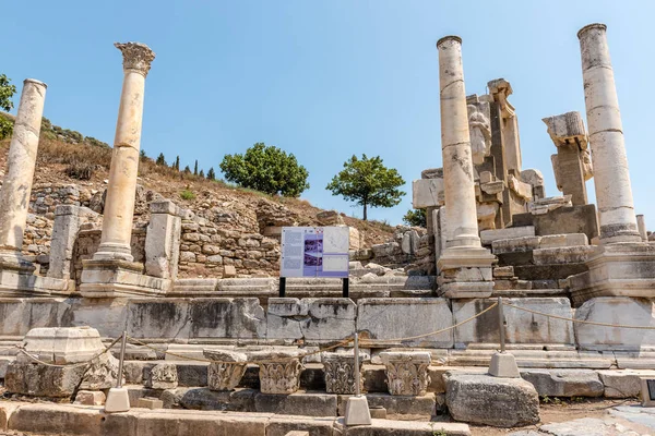 Monumento Memmius Antigua Ciudad Histórica Éfeso Selcuk Izmir Turquía Agosto —  Fotos de Stock