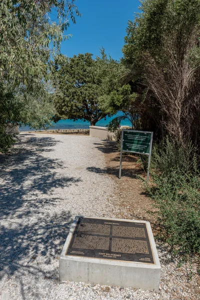 Una Placa Informativa Ensenada Anzac Sitio Del Aterrizaje Primera Guerra — Foto de Stock