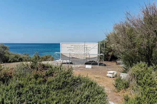 Anzac Cove Místo Světové Války Přistání Anzacs Poloostrově Gallipoli Canakkale — Stock fotografie