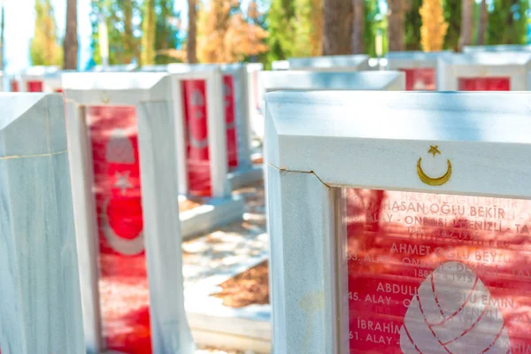 Cementerio Militar Canakkale Martyrs Memorial Monumento Guerra Que Conmemora Servicio — Foto de Stock
