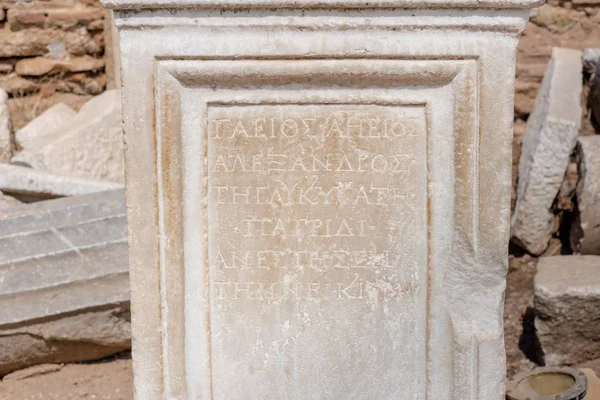 Ancient Scripture Marble Ruins Ephesus Historical Ancient City Selcuk Izmir — Stock Photo, Image