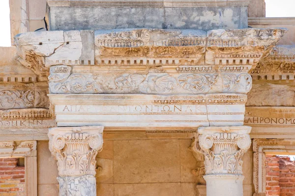 Cerrar Vista Detallada Antigua Biblioteca Celsus Antigua Ciudad Histórica Éfeso —  Fotos de Stock