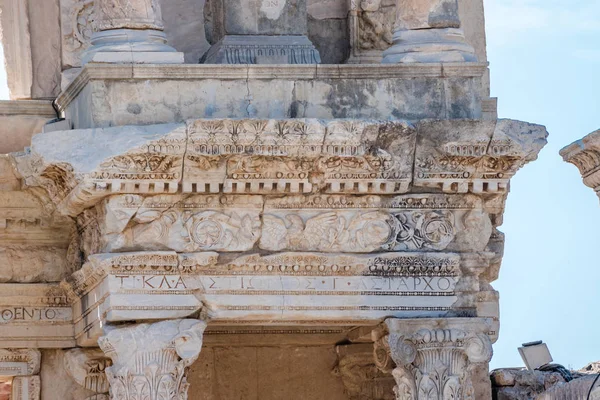 Chiudi Veduta Dettagliata Dell Antica Biblioteca Celso Nella Storica Città — Foto Stock