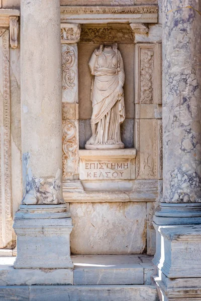 Epístema Conocimiento Estatua Éfeso Ciudad Antigua Histórica Selcuk Izmir Turquía — Foto de Stock