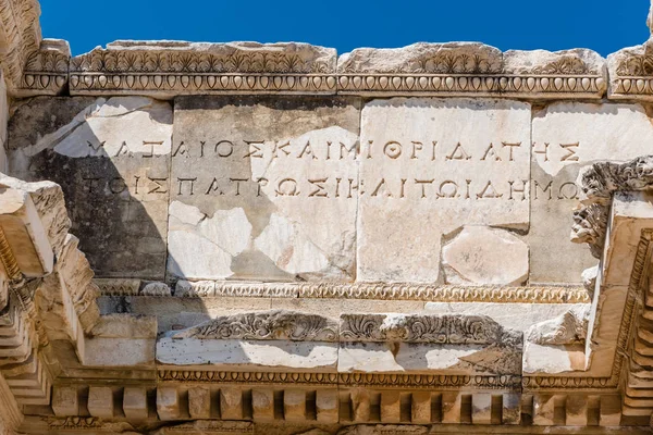 Zavřít Detailní Pohled Starověké Celsus Knihovna Efesu Historické Staré Město — Stock fotografie