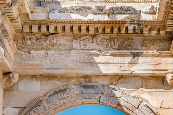 Zavřít Detailní Pohled Starověké Celsus Knihovna Efesu Historické Staré Město — Stock fotografie