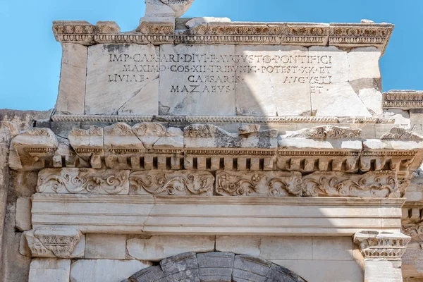 Close Detailed View Ancient Celsus Library Ephesus Historical Ancient City — стоковое фото