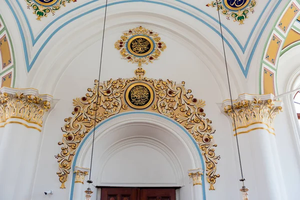 Külső Részletes Nézet Ősi Aziziye Mosque Mecset Barokk Hagyományos Török — Stock Fotó