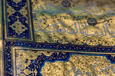 Müslüman kutsal antik kitap kuran Mevlana Müzesi, Konya, Türkiye. 28 Ağustos 2017