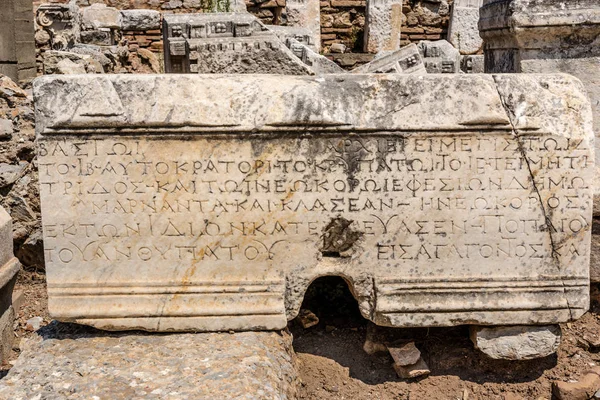 Oude Schrift Marmer Ruïnes Ephesus Historische Oude Stad Selcuk Izmir — Stockfoto