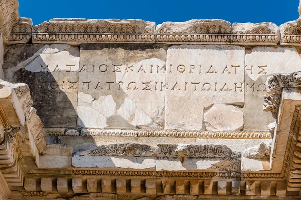 Cerrar Vista Detallada Antigua Biblioteca Celsus Antigua Ciudad Histórica Éfeso — Foto de Stock