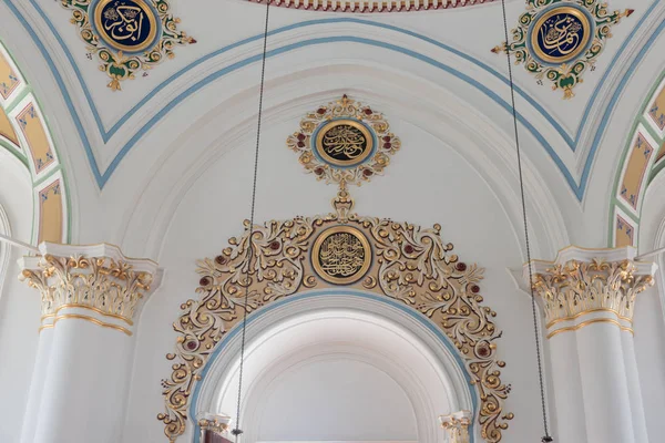 Exterieur Detailweergave Van Oude Aziziye Mosque Moskee Een Barokke Traditionele — Stockfoto