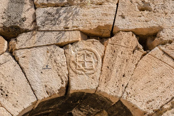 Sign Martyrion Saint Philip Ancient Ruins Hierapolis Pamukkale Turkey Unesco — Stock Photo, Image