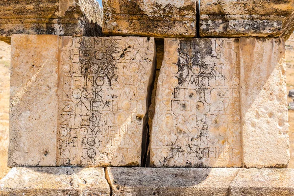 Древняя Гробница Иераполисе Памуккале Турция Всемирное Наследие Юнеско — стоковое фото