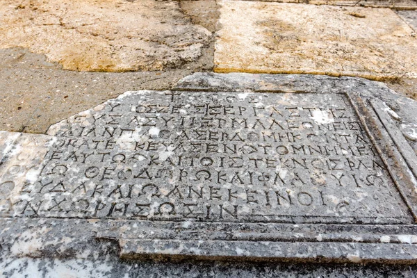 Ancient Ruins Hierapolis Pamukkale Turkey Unesco World Heritage — Stock Photo, Image