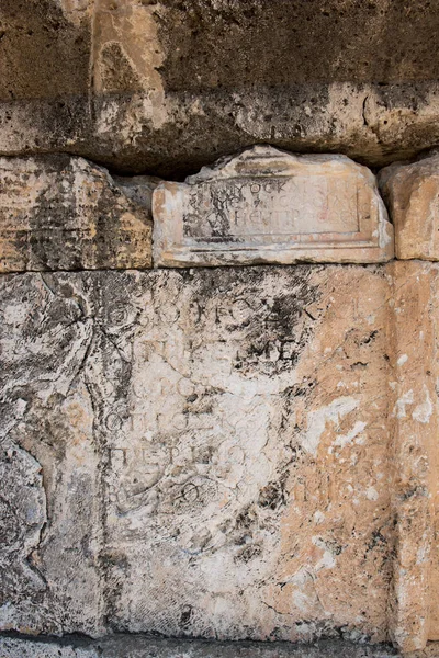 Wall Ancient Tombs Hierapolis Northern Necropolis Pamukkale Turkey Unesco World — Stock Photo, Image