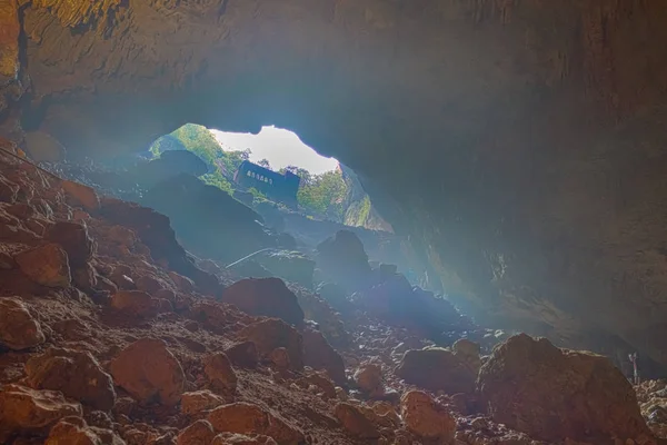 Deep View Cave Chasm Heaven Silifke District Mersin Turkey — Stock Photo, Image