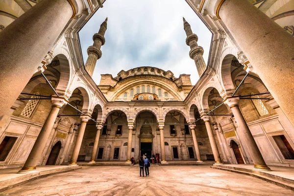 Vue Extérieure Mosquée Nuru Osmaniye Commandée Par Sultan Mahmut Achevée — Photo