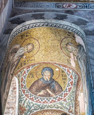 Ancient mosaics in Theotokos Pammakaristos Church at Fethiye Camii in Carsamba vicinity of Fatih county of Istanbul,Turkey.15 October,2017 clipart