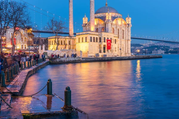 Widok Zewnętrzny Meczet Ortaköy With15 Lipca Męczenników Most Lub Nieoficjalnie — Zdjęcie stockowe
