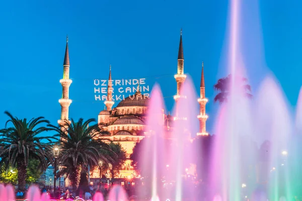 Sultanahmet Camii Manzaralı Çeşme Planda Sultanahmet Park Istanbul Turkey Haziran — Stok fotoğraf