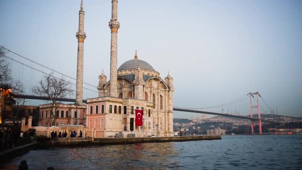 Cami With15 Temmuz Şehit Köprü Gayri Resmi Olarak Boğaziçi Köprüsü — Stok video