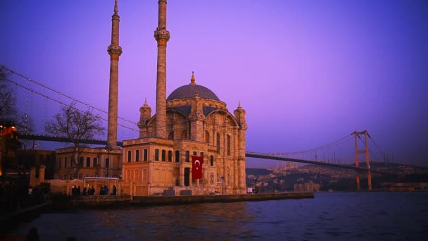 Mesquita Com15 Julho Martyrs Bridge Não Oficialmente Bosphorus Bridge Também — Vídeo de Stock