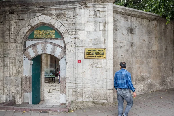Exterior view of Kilic Ali Pasha Mosque in Istanbul
