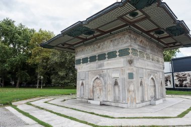Istanbul Türkiye 'de Tophane Çeşmesi görünümü