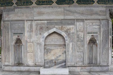 Istanbul Türkiye 'de Tophane Çeşmesi görünümü