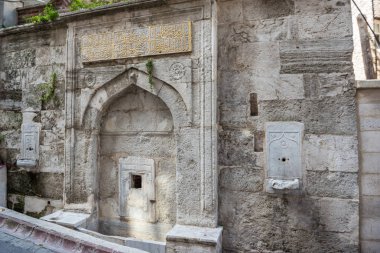 Miralem halil aga Çeşmesi manzarası