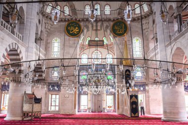 Istanbul kılıç ali paşa Camii iç görünümü