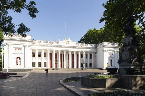 Odessa Belediye Binası