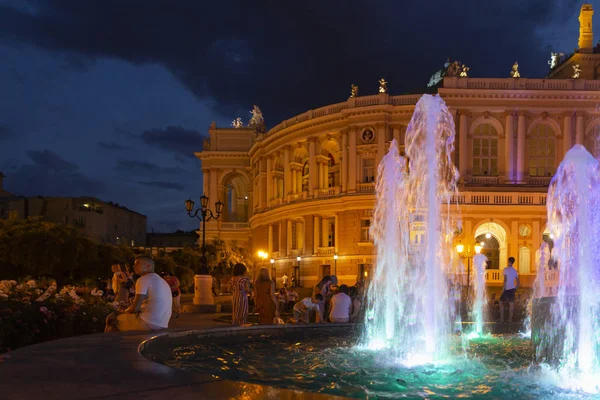 Ukrayna Odessa Ulusal Akademik Opera ve Bale Tiyatrosu