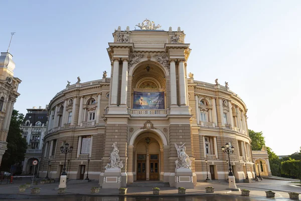 Het Odessa nationale academische Opera en ballet theater in Oekraïne — Stockfoto