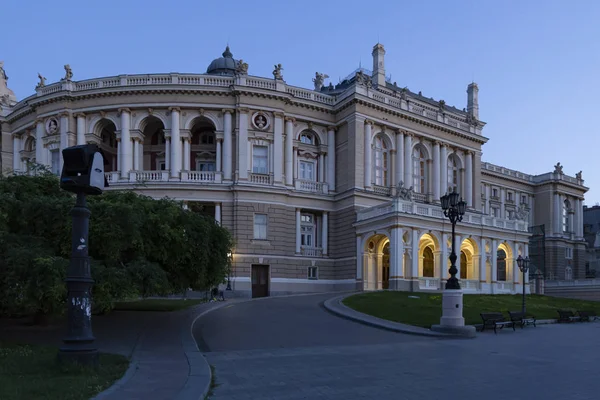 Das nationale akademische Opern- und Balletttheater von Odessa in der Ukraine — Stockfoto