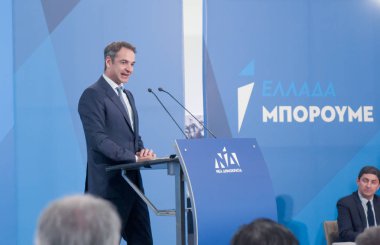 KIRIAKOS MITSOTAKIS - Rhodes Adası