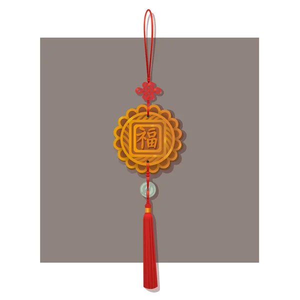 Nudo chino amuleto de la suerte colgante con palabra de bendición. Tradicional chino suerte nudo borla colgante mascota decoración . Ilustraciones De Stock Sin Royalties Gratis